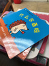 迪士尼公主愛(ài)藏本經(jīng)典故事精裝禮盒（套裝共10冊） 曬單實(shí)拍圖