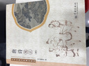 唐詩觀止（中） 曬單實拍圖