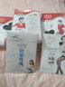 浪莎絲襪 時(shí)尚性感薄款性感透明包芯絲連褲襪 1雙 深紫 1條 均碼 炫彩糖果色 曬單實(shí)拍圖