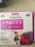 中華成語(yǔ)故事精選：勤學(xué)篇（CD+識字卡片1++通用親子互動(dòng)小書(shū)） 曬單實(shí)拍圖