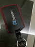 車(chē)炫仕適用新款沃爾沃XC60鑰匙套s90汽車(chē)鑰匙包扣XC90內飾實(shí)用改裝 新沃爾沃XC60 XC90鑰匙套/鑰匙包 黑色紅線(xiàn) 曬單實(shí)拍圖