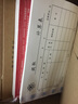 西瑪表單西瑪（SIMAA） SZ600136憑證裝訂封面21.3*13cm(25套/包) 曬單實(shí)拍圖