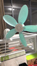 中聯(lián)電風(fēng)扇迷你微風(fēng)扇小風(fēng)扇小電扇臺扇夾扇壁扇家用辦公室工業(yè)學(xué)生宿舍床頭蚊帳FF01-33 綠色+2M延長(cháng)線(xiàn) 曬單實(shí)拍圖