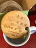 心生憶白色馬克杯定制diy印照片不變色杯子訂制相片水杯制作刻字禮物 圓把白杯 簡(jiǎn)約彩盒+杯+竹蓋+勺 曬單實(shí)拍圖