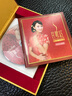 龔玥 民歌紅（新京文民歌紅系列精裝8CD）（京東專賣） 曬單實(shí)拍圖