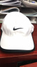 耐克（NIKE） 帽子 网球帽子男女户外运动帽高尔夫遮阳帽可调节鸭舌帽 经典时尚白913011-100 实拍图