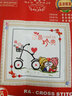 奈思愛(ài)情單車(chē)情侶 精準印花房間裝飾繡十字繡新款卡通禮物 可愛(ài)小幅 小版尺寸約38*38cm精準印花(中格三股繡) (生態(tài)棉線(xiàn))自然光澤 曬單實(shí)拍圖