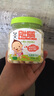 貝比瑪瑪 BABYMUM-MUM 旺旺無抗鮮雞蛋小小饅頭 兒童磨牙奶豆 寶寶休閑零食 乳酸菌味小饅頭150g 曬單實(shí)拍圖