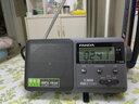 熊貓（PANDA） T-04老人收音機便攜式可充電插卡戶外廣播半導體FM調(diào)頻小型唱戲機隨身聽播放器 灰色+8GTF卡 收音機 曬單實拍圖