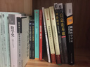 信息與計算科學專業(yè)系列教材：控制論基礎 曬單實拍圖
