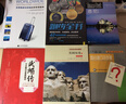 世界旅游目的地經(jīng)營(yíng)管理案例：以旅游地理學(xué)視角分析 曬單實(shí)拍圖