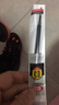 富得快FK035文具辦公用品水筆簽字筆按動中性筆0.5黑色按動筆芯記號筆細 按動黑色筆芯（20支） 曬單實拍圖