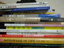 室內(nèi)設(shè)計(jì)節(jié)點(diǎn)手冊：酒店固定家具 曬單實(shí)拍圖
