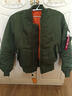 AIR COCKPIT MA-1阿爾法飛行夾克  男士軍迷外套棉衣ma1 軍綠色阿爾法經(jīng)典版 S 曬單實(shí)拍圖