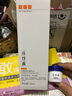 片仔癀無暇臻白祛黃白皙套裝淡化斑點基本護理三件套（洗面奶+爽膚水+凝露乳） 亮膚水 曬單實拍圖