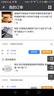昭樂(lè ) 歐式陶瓷咖啡杯碟套裝 金絲玫瑰 1杯1碟1勺 曬單實(shí)拍圖