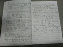 Android系統源代碼情景分析（附光盤(pán)）(博文視點(diǎn)出品) 曬單實(shí)拍圖
