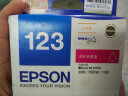 爱普生（EPSON）T123系列T1231-4墨盒 适用ME 700fw 80W/机型 T1231黑色墨盒 墨盒 实拍图