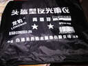 龍豹LB0036A 頭盔式透明大帽檐戶外電動(dòng)車(chē)摩托車(chē)雨衣雨褲套裝分體套裝 步行騎行防暴雨反光雨衣雨褲 黑色雙面穿【頭盔式】 小號(hào)XL 曬單實(shí)拍圖