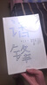 話鋒 新中式的演進(jìn) 曬單實(shí)拍圖