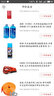 美蒂亞汽車后視鏡小圓鏡汽車倒車反光盲點(diǎn)360度無邊超清輔助鏡盲區(qū)廣角 曲率120白玻璃 曬單實(shí)拍圖