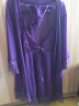 媚の火女士性感睡衣女夏季吊带睡裙两件套蕾丝内衣居服大码冰丝高级感 深紫色 XL码（115-130斤） 实拍图