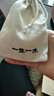 一生一木 項(xiàng)鏈掛件飾品女簡約民族風(fēng)衣服吊墜裝飾時(shí)尚服裝毛衣鏈長款百搭配飾流蘇掛鏈女生父親節(jié)禮物送女友 非洲小葉紫檀(趣玩煜月款) 曬單實(shí)拍圖