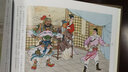  彩色連環(huán)畫珍品集(二)  曬單實拍圖