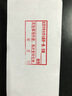 諾辰  辦公印章 萬次光敏印章財務章財務用品 刻章 自動印油 樣式十四 曬單實拍圖