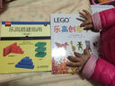 樂(lè )高創(chuàng  )意手冊(精) 曬單實(shí)拍圖