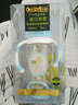 樂(lè )陪 新生兒寬口徑耐摔PPSU奶瓶SU10-11 180-280ML 天湖藍280ML 曬單實(shí)拍圖