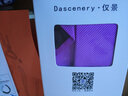 dascenery僅景窄版領(lǐng)帶男5cm韓版純色休閑時尚商務(wù)正裝手打?qū)W院風窄小領(lǐng)帶 紫羅蘭 啞光 手打版 曬單實拍圖