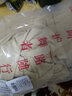 艾舞戈舞蹈服成人女長(cháng)袖肉色連體服打底上衣形體服隱形芭蕾練功服打底衫 肉色-閉襠 L （身高：身高160-170cm） 曬單實(shí)拍圖
