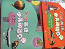 體驗英語少兒閱讀文庫 setB 科學與自然（第8級）（適合13-15歲）（6冊+MP3） 曬單實拍圖