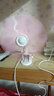 中聯(lián)（ZOLEE）小風(fēng)扇迷你微風(fēng)扇電風(fēng)扇小電扇臺扇夾扇壁扇家用辦公室學(xué)生宿舍床頭蚊帳  直徑28cm【扇葉11cm】粉 2米國標延長(cháng)線(xiàn) 曬單實(shí)拍圖