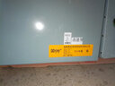堅固【人氣單品】電鎬大功率電鎬單用重型拆墻破碎工業(yè)級電鎬插墻打線槽破碎混泥土 60電鎬 曬單實拍圖