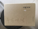 七俠五義（圖文精釋版） 曬單實拍圖