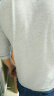 南极人长袖T恤男春秋款翻领纯色男士衣服男装春装体恤打底衫 T102灰色常规 185/3XL 实拍图