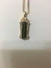 米萊珠寶 4.51克拉綠碧璽吊墜18K金鑲嵌鉆石女彩色寶石項鏈生日禮物 不含鏈 配鏈可額外定制 曬單實(shí)拍圖