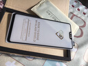 閃森 適用索尼Xperia 1 V/VI/VII 防窺鋼化膜5/6/7代360度四面防偷看索尼1iv保護膜4代1iii手機膜1II膜 Xperia1 VII（7代）360度四面防窺鋼化 曬單實拍圖