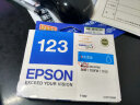 爱普生（EPSON）T123系列T1231-4墨盒 适用ME 700fw 80W/机型 T1232青色墨盒 墨盒 实拍图