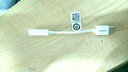 華為（HUAWEI） 華為耳機插口轉換器原裝Type-C轉接頭3.5插口耳機音頻轉換線(xiàn) 華為榮耀note10/V30pro 曬單實(shí)拍圖