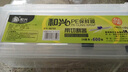 和則興（hezexing） 廚房食品保鮮膜切割器切割盒PE保鮮膜大卷專用打包膜家用經濟裝 30cmX300米【塑料切割盒+膜】 曬單實拍圖