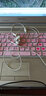 聯(lián)想Z475,Z410,Z40-70 75 Z41 G40 Y400鍵盤保護(hù)膜G480 Y470墊罩 愛心小熊款 曬單實拍圖