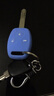 駕天下適用于七代雅閣奧德賽老思域鑰匙包CRV鋒范飛度思銘專(zhuān)用硅膠鑰匙套 直板三鍵-深藍 曬單實(shí)拍圖