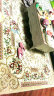 东升（DONG SHENG） 欧式地毯客厅沙发茶几毯卧室满铺房间婚庆办公室家用地毯 美茜06IV 120*170cm 实拍图