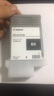 佳能（Canon） PFI-8107墨盒  IPF671/681/IPF771/781 PFI-8107BK照片黑 130ml 曬單實(shí)拍圖