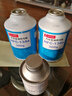 電裝冷媒制冷劑 HFC-134a環(huán)保雪種汽車(chē)空調冷凍油 300g凈重 3瓶裝冷媒 曬單實(shí)拍圖
