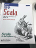 快学Scala(博文视点出品) 实拍图