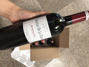 Sourceland教皇新堡傳奇名莊羅納河谷法國原瓶進口干紅葡萄酒2022年RP90高分 曬單實拍圖